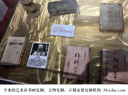 宜川县-艺术商盟是一家知名的艺术品宣纸印刷复制公司