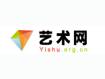 宜川县-中国书画家协会2017最新会员名单公告